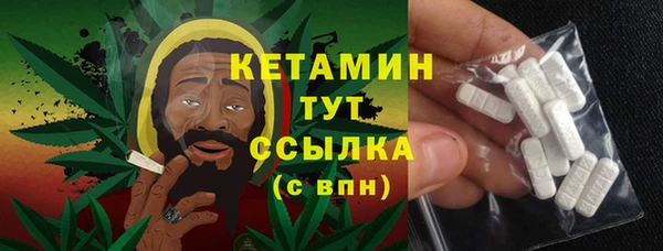 кокс Вяземский