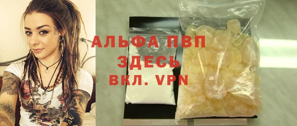 кокс Вяземский
