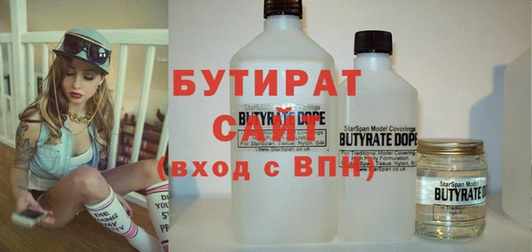 ГАЛЛЮЦИНОГЕННЫЕ ГРИБЫ Вязники