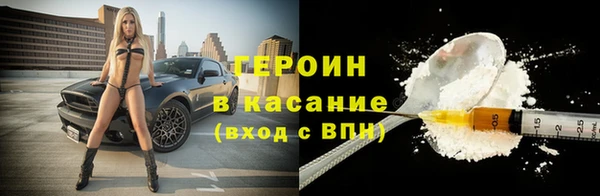 ГАЛЛЮЦИНОГЕННЫЕ ГРИБЫ Вязники