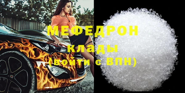 ГАЛЛЮЦИНОГЕННЫЕ ГРИБЫ Вязники