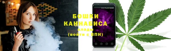 герыч Вязьма
