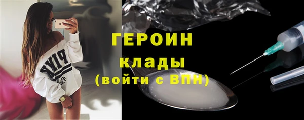 кокс Вяземский