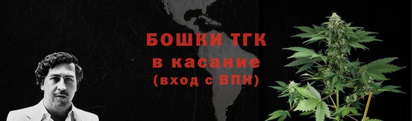 герыч Вязьма