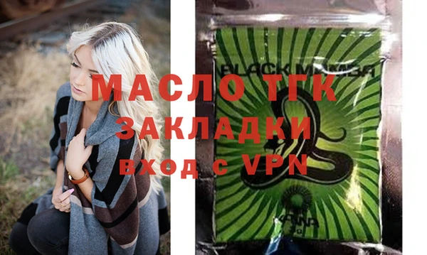 кокс Вяземский
