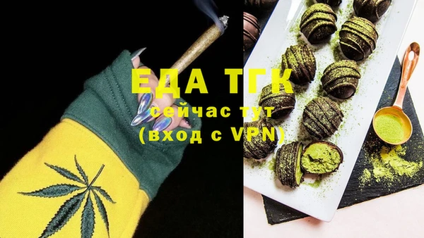 кокс Вяземский