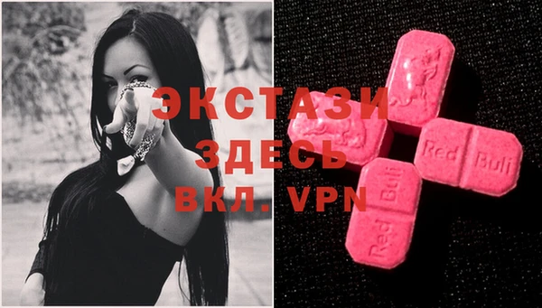 кокс Вяземский