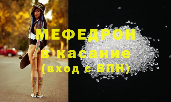 ГАЛЛЮЦИНОГЕННЫЕ ГРИБЫ Вязники
