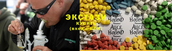 герыч Вязьма