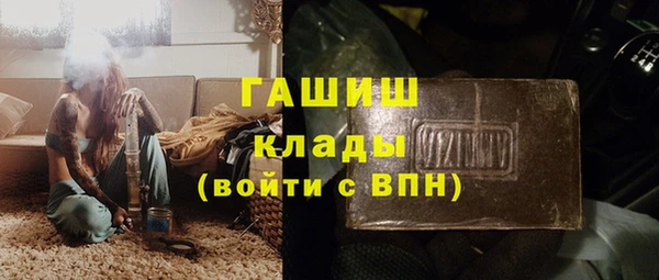 кокс Вяземский
