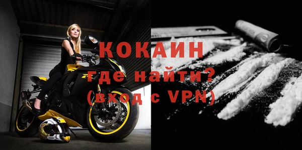 ГАЛЛЮЦИНОГЕННЫЕ ГРИБЫ Вязники